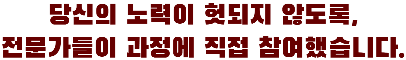 자격증나라 상품 상세 이미지